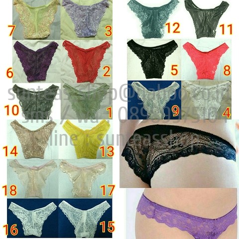 Sexy Underwear G-String V-String Collections Import