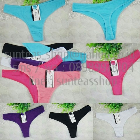Sexy Underwear G-String V-String Collections Import