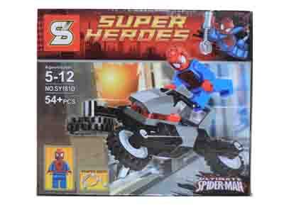 MINIFIGURE Lego Super heroes, Ironman, Spiderman, Bisa beli 1 set / 1 pcs! MURAH