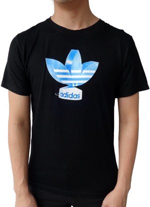 adidas super dry