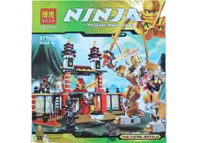 MINIFIGURE Lego Super heroes, Ironman, Spiderman, Bisa beli 1 set / 1 pcs! MURAH