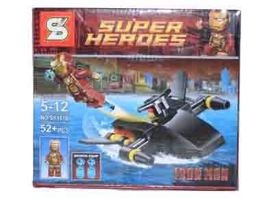 MINIFIGURE Lego Super heroes, Ironman, Spiderman, Bisa beli 1 set / 1 pcs! MURAH