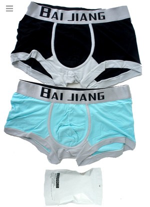(MAN) CELANA DALAM /CD, BOXER BRANDED & MOTIF (calvin cleina,puma,club bola dll)