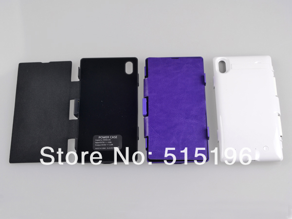 lounge-sony-xperia-z1