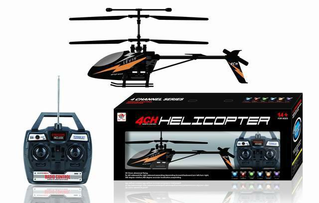 New Model RC Helicopter with spycam Masup Bos