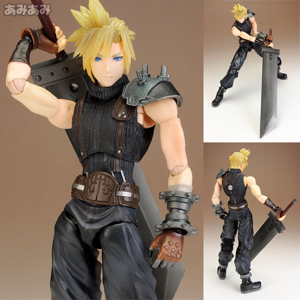 Square Enix Play Arts KAI