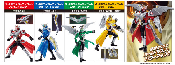 shsrhsffrwfcsoftvinyldeforiderest-of-kamen-rider-figures-line