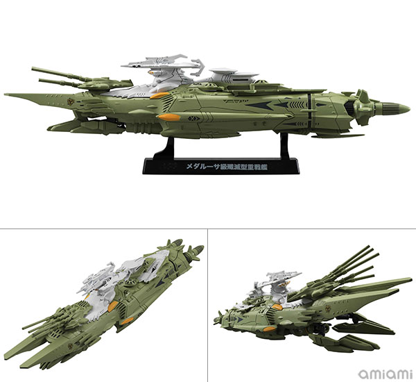 Momotko: Japan Figures (Gundam, SIC, SCM, Revoltech, TF, Gashapon)!!! - Part 2