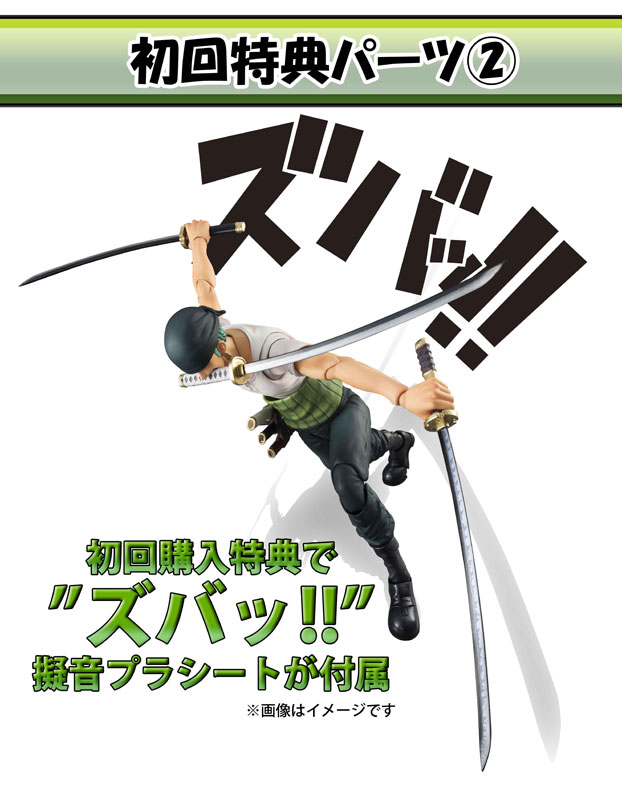 Momotko: Japan Figures (Gundam, SIC, SCM, Revoltech, TF, Gashapon)!!! - Part 2
