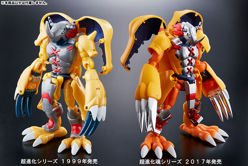 Momotko: Japan Figures (Gundam, SIC, SCM, Revoltech, TF, Gashapon)!!! - Part 2