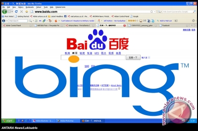Bing disensor China