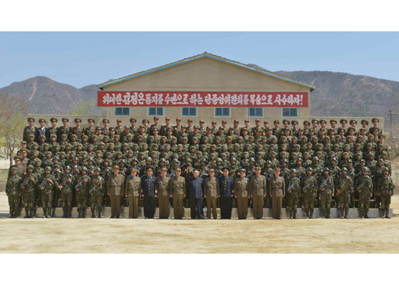 North Korean Special Forces Jump Training
