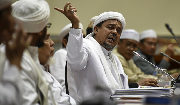 Di Polda Jabar, Rizieq Dilaporkan Dua Kasus Tambahan