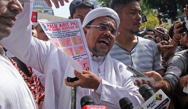 Rizieq Ajak Massa Laporkan Megawati