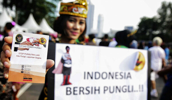 saber-pungli-terkendala-anggaran-dan-birokrasi