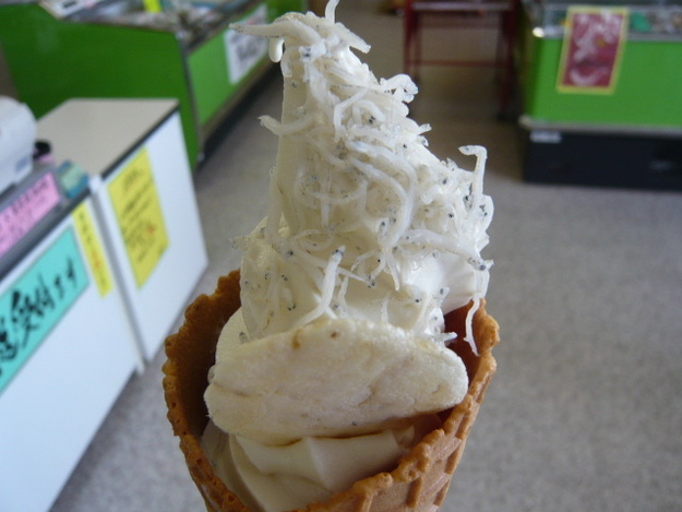 Rasa Ice Cream Unik Yang Cuma Ada di Jepang!