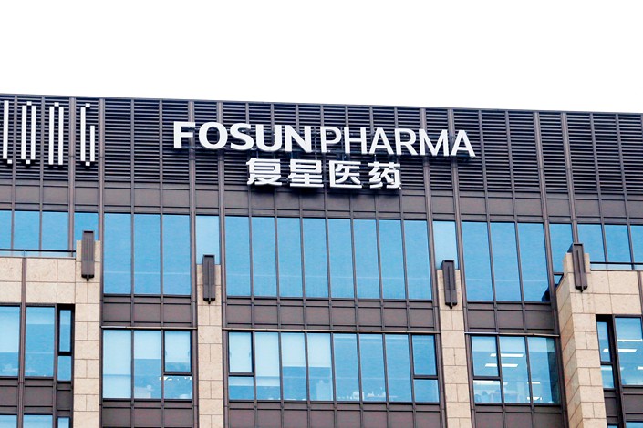 china-s-fosun-to-import-72m-doses-of-biontech-pfizer-covid-vaccine