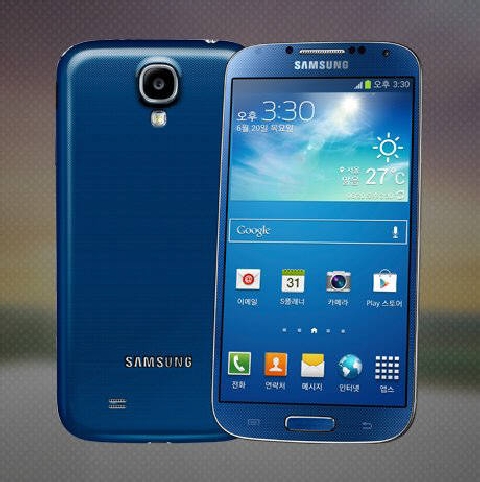 Bocoran Terbaru Samsung Galaxy S5