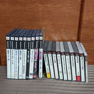 Kenapa Banyak Orang yang Nyangkut di PS2?