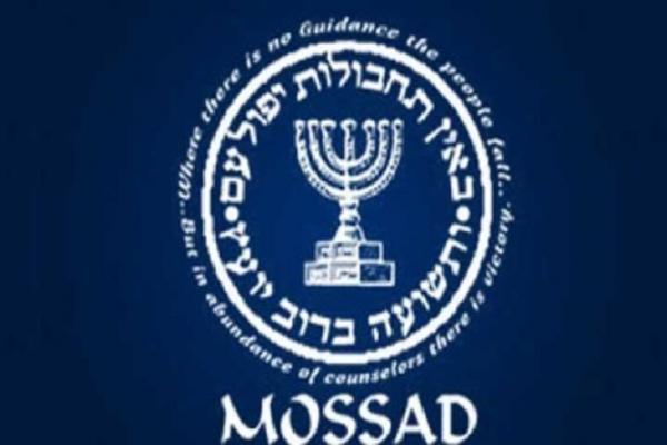 Komandaan Badan Intelijen Mossad Bernama Kentut Tewas Serangan Drone, Netizen Israel