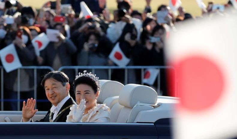Kaisar Jepang Naruhito dan Permaisuri Masako Akan Berkunjung ke Indonesia