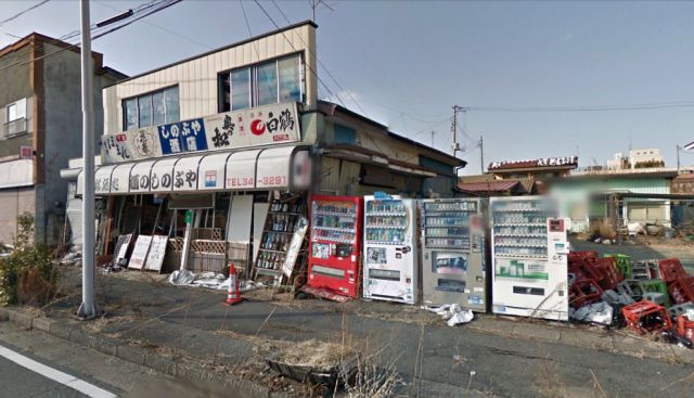 ~ஜ۩_30 Gambar BWK Kota Namie Di Jepang pasca kerusakan pabrik Nuklir di Fukushima_۩ஜ~