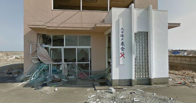 ~ஜ۩_30 Gambar BWK Kota Namie Di Jepang pasca kerusakan pabrik Nuklir di Fukushima_۩ஜ~