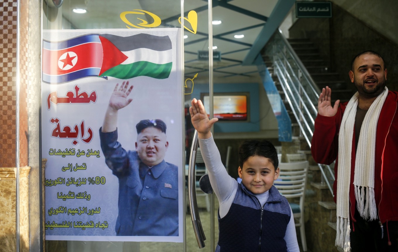PBNU Ingatkan Potensi Penyusupan Ideologi Khilafah di Aksi Bela Palestina