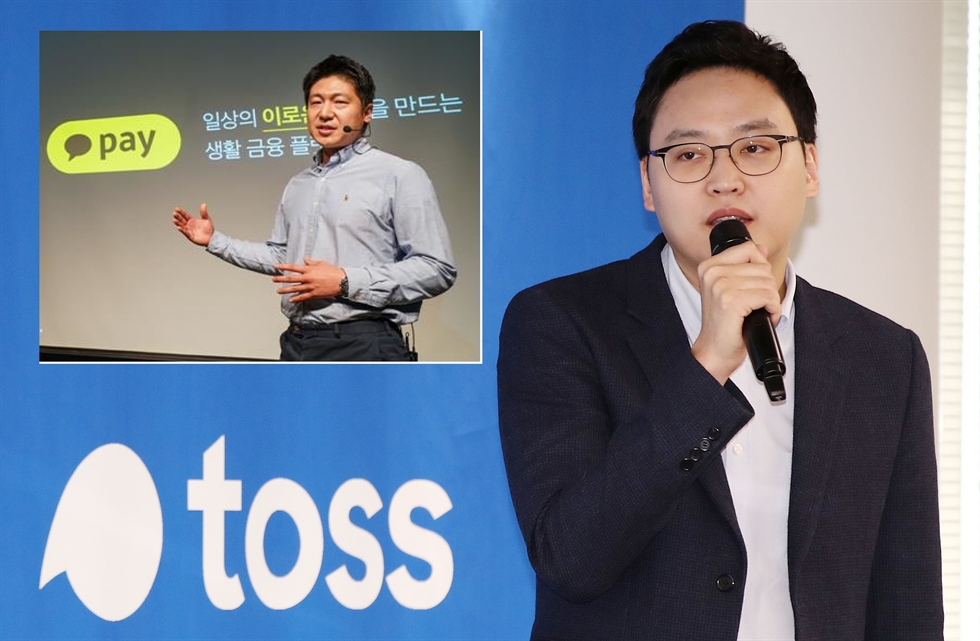 Lee Seung Gun, Milarder Muda Korea Selatan yang Bukan “Chaebol”