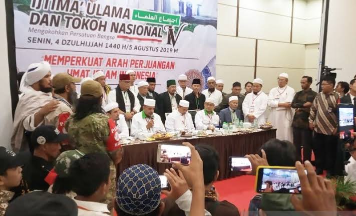 Respon Muhammadiyah Perihal NKRI Syariah