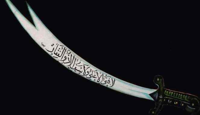 4 Senjata Suci Yang Paling Banyak Dicari Umat Manusia Didunia