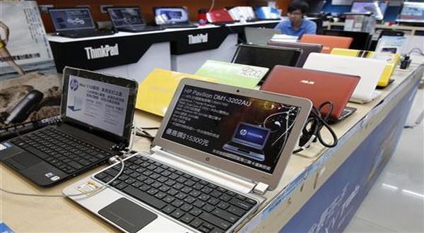 &#91;MEGAPROYEK...&#93; Telkom Incar Proyek e-Blusukan