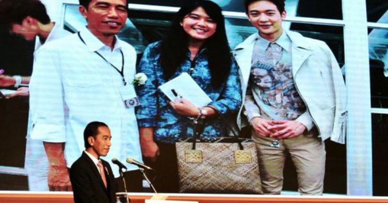 Presiden Jokowi Pamer Foto Bareng Minho 'SHINee' di Korsel