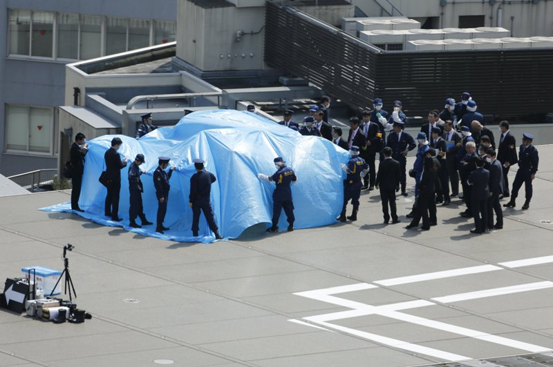 Radiasi Nuklir Terdeteksi di Taman Bermain Tokyo