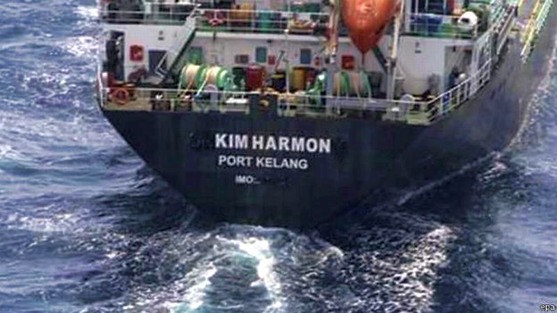 Delapan WNI Perompak Kapal Tanker Dibekuk di Vietnam