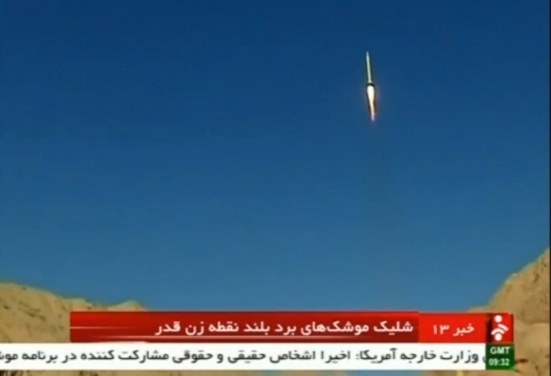 &#91;menjelang akhir zaman&#93; Iran Uji Coba Misil Bertuliskan &quot;Israel Harus Lenyap&quot;