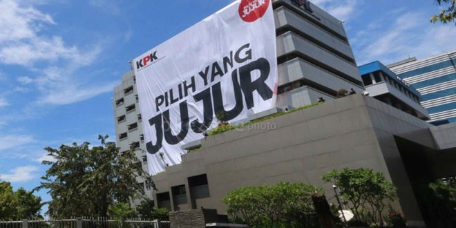 BAP Ahok Dikabarkan Bocor, Ini Reaksi KPK
