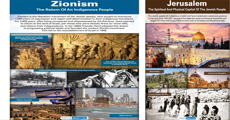 Negara Islam Kutuk Pameran Foto Israel di Markas PBB