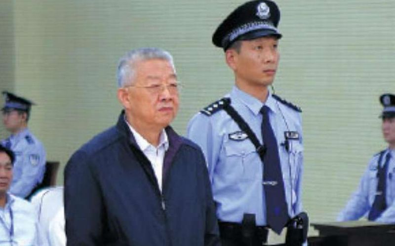 Mantan Pejabat China Kembali Divonis Mati karena Korupsi