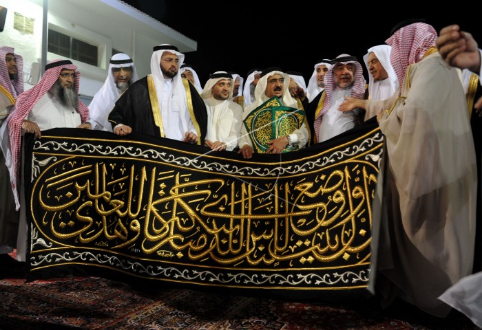 Fakta-Fakta Menarik Mengenai Kiswah, Oleh-oleh Raja Salman untuk Istiqlal