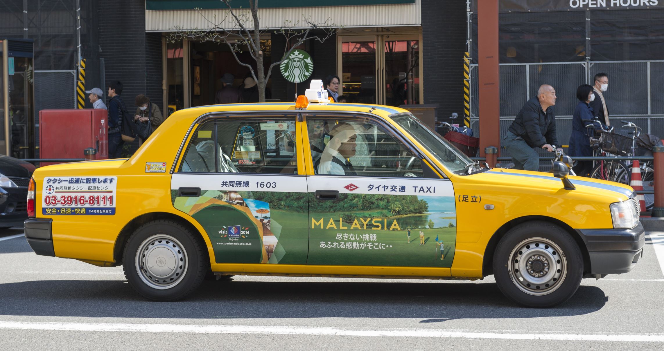 Aneka Bentuk Taksi di Berbagai Negara