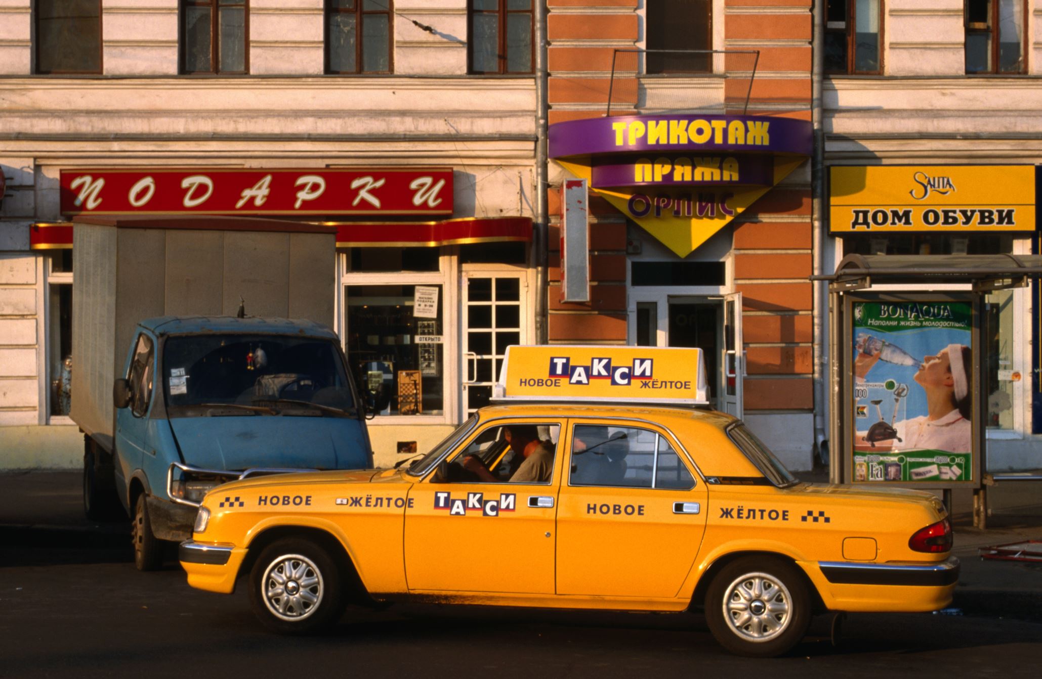 Aneka Bentuk Taksi di Berbagai Negara