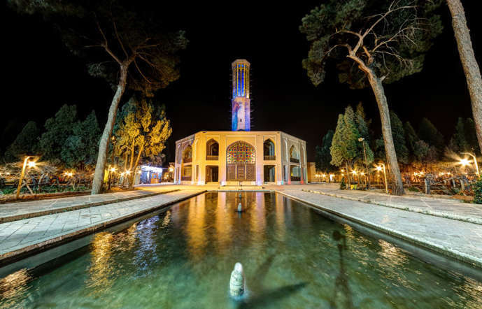 Arsitektur Menawan dari Iran