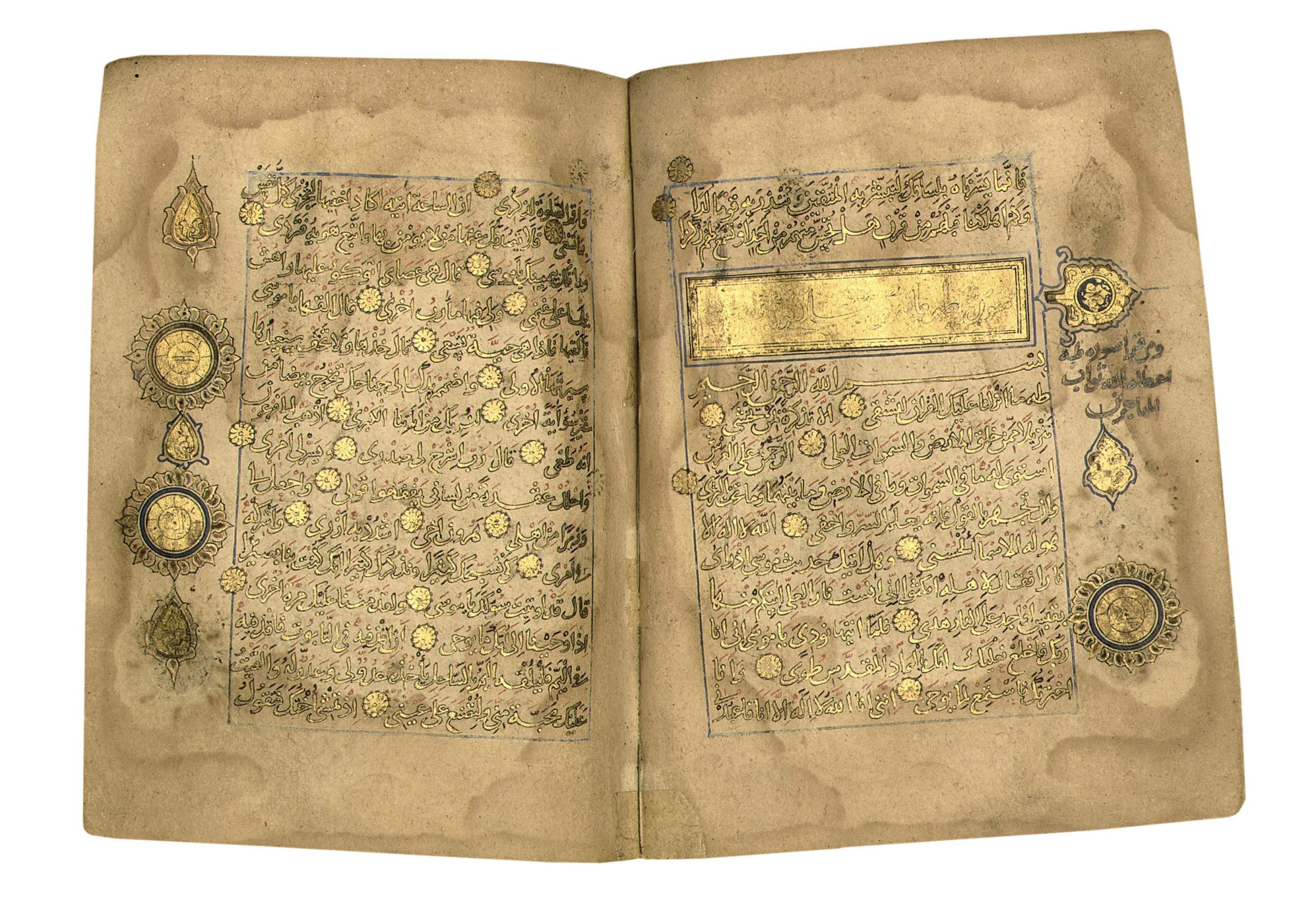 Beberapa Fakta Tentang Emas