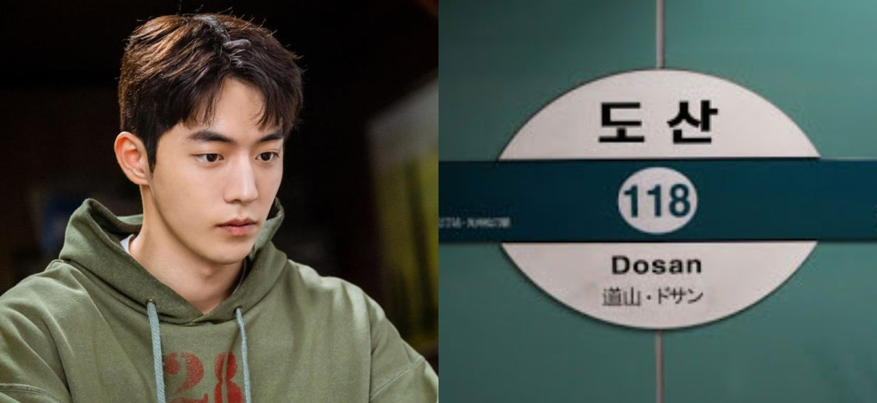 Nama Pemain ‘Start Up’ Diambil dari Nama Stasiun Kereta di Korea Selatan