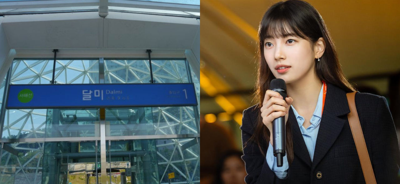 Nama Pemain ‘Start Up’ Diambil dari Nama Stasiun Kereta di Korea Selatan