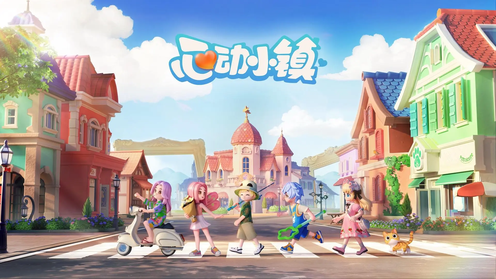 Heartopia: Game Simulasi Kartun Terbaru yang Wajib Kamu Coba!