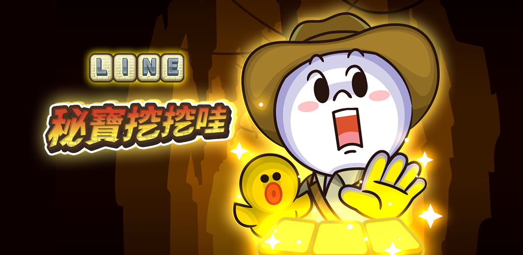 rekomendasi-game-mobile-mingguan-minggu-ketiga-juli-2026