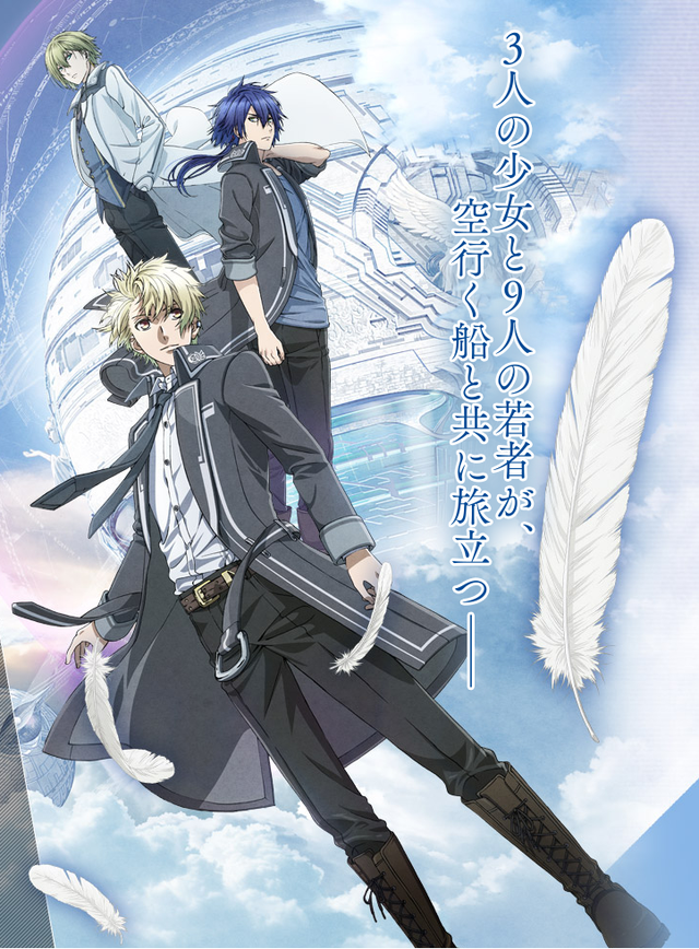 Norn9: Norn+Nonet