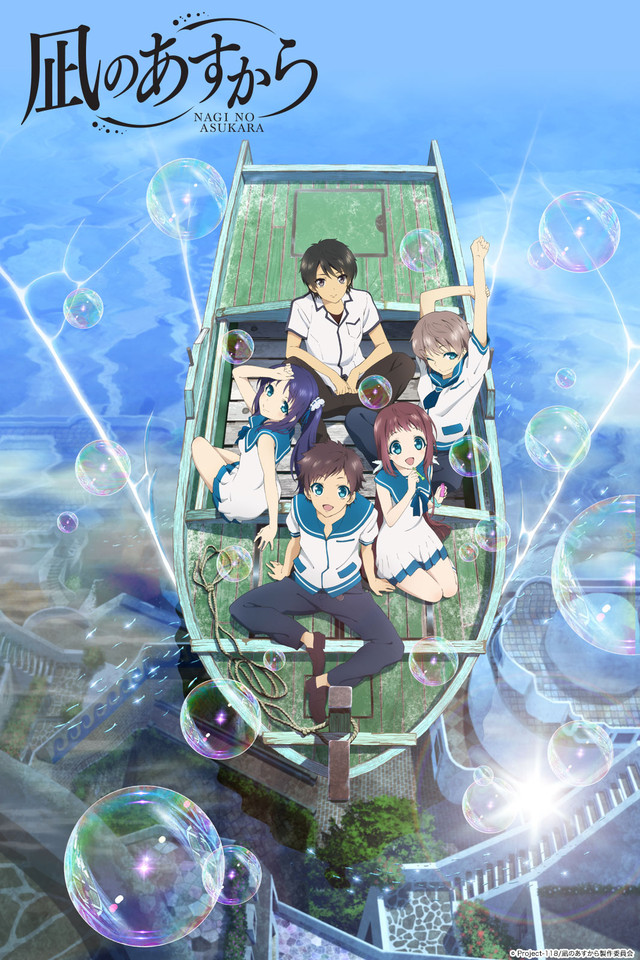 &#91;Review&#93; Kartun Jepang (Anime) Sip Sepanjang 2013.(Dari mulai Drama hingga Komedi)